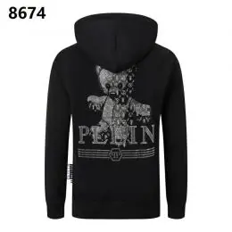 philipp plein pp sweatshirt manches longues pour homme s_122a063